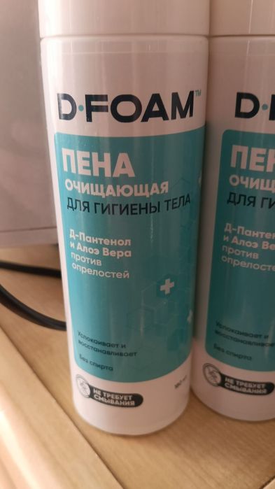 Продам памперсы 6000