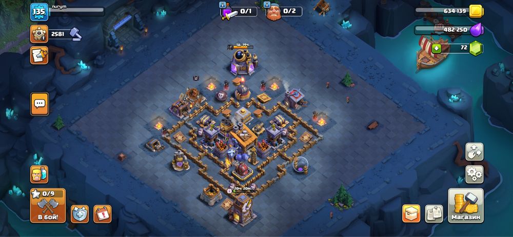 Клаш оф кланс акаунт