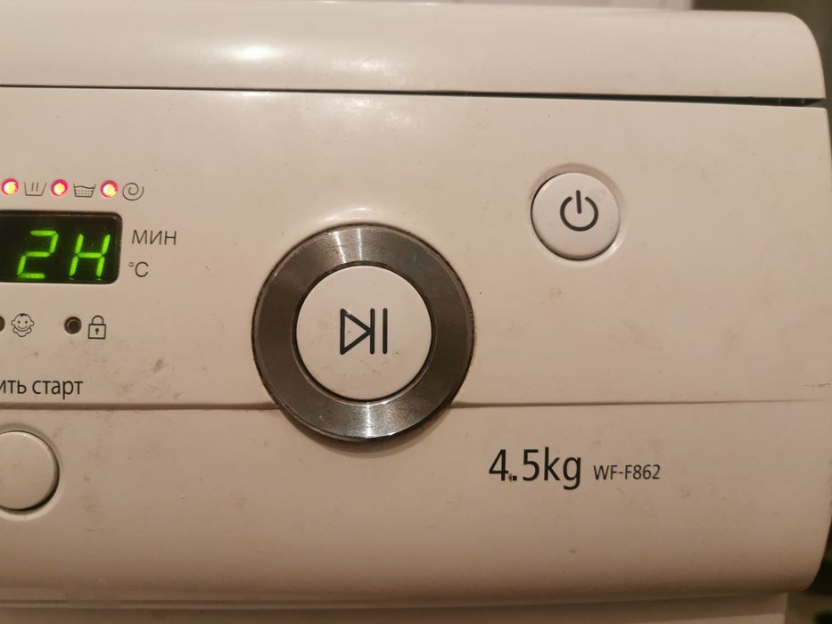 Продам стиральную машину