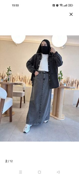 Джинсовая юбка макси