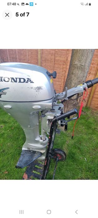 Извънбордов двигател