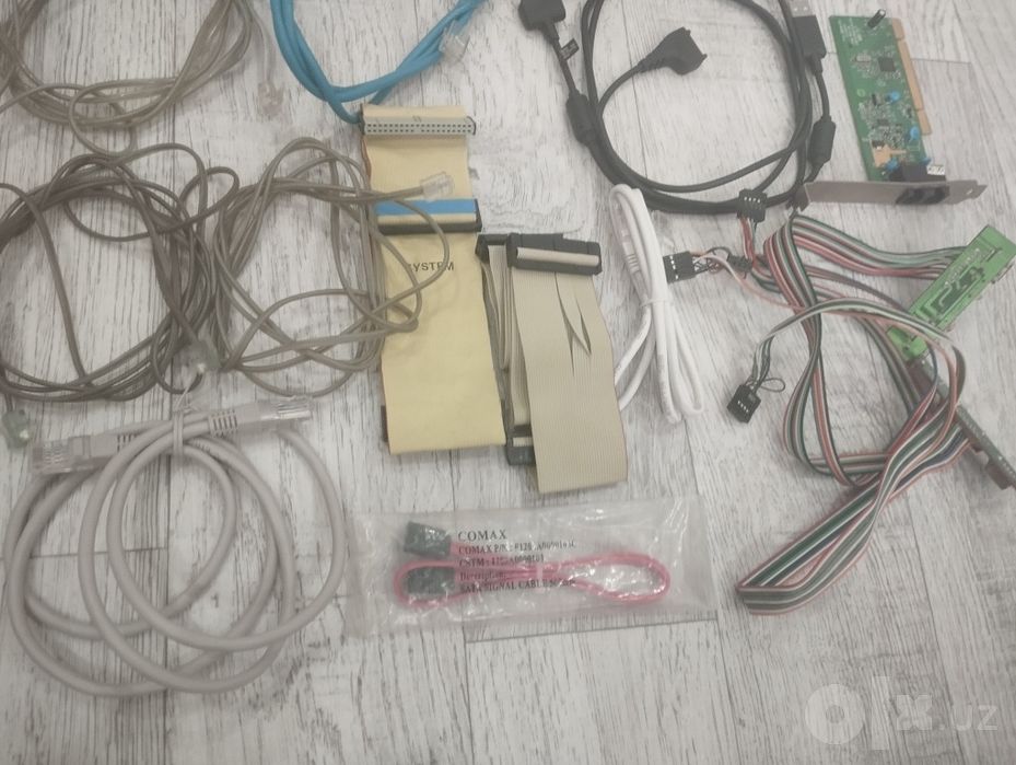 интернет провода и запчасти от компа.за все 70тысячь