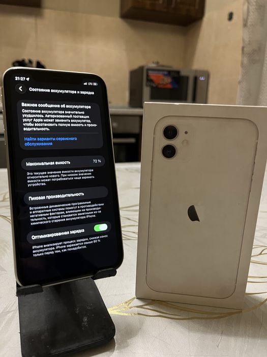 Продам Айфон (iphone) 11