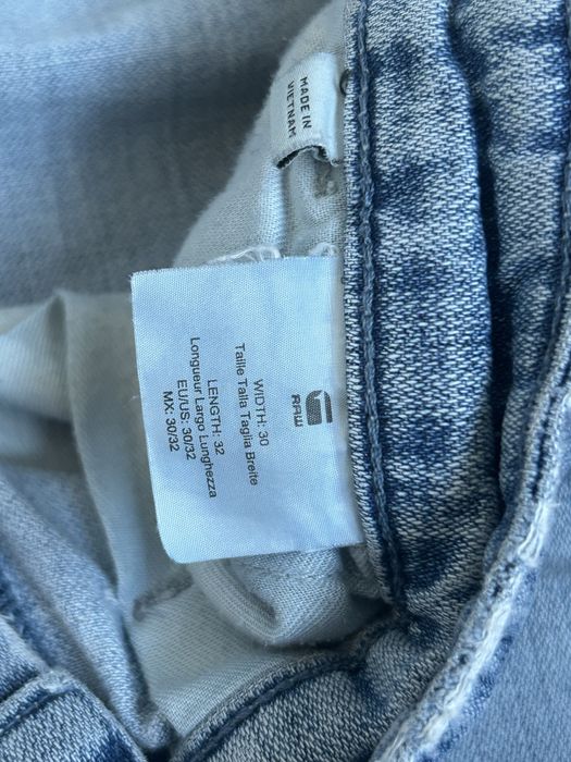 G-STAR светлосини дънки