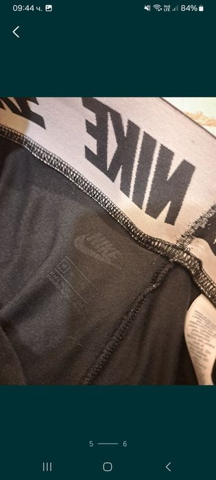 Оригинален NIKE екип xs размер