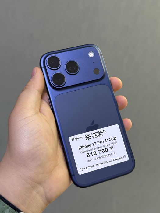Iphone 17 Pro 512 GB 100% | Mobile Zone