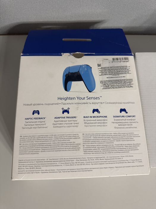 Ps5 джостик,новые, еще не играл купил в марвине