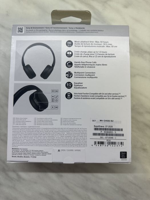 SONY  WH-CH520 слушалки