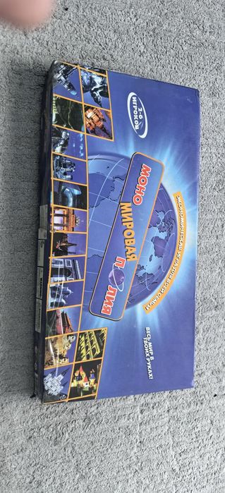 Мана полия настольная игра