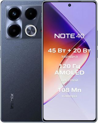 Infinix note 40 2025 есть дефект