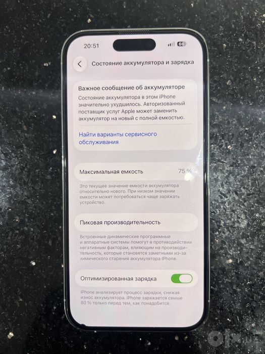 Iphone 14 pro tel