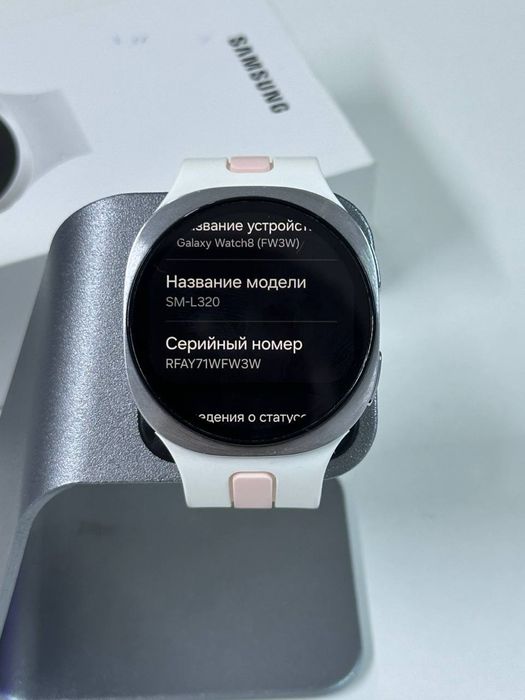 Galaxy watch 8/ 40 mm