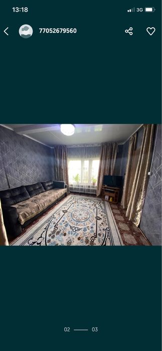 Продам частный дом