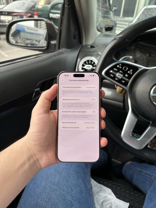 Iphone 16 Pro Max 256 Gb 97% yomks