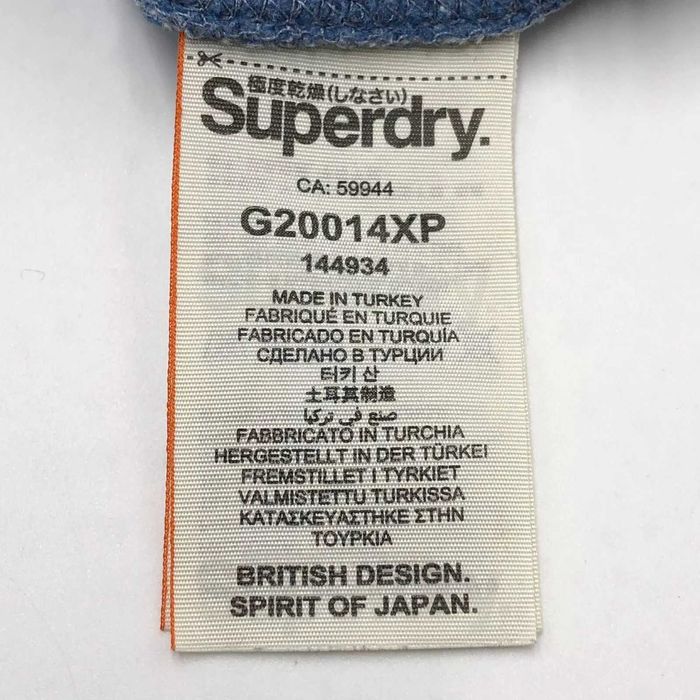 SUPERDRY hanorac barbati, marime M