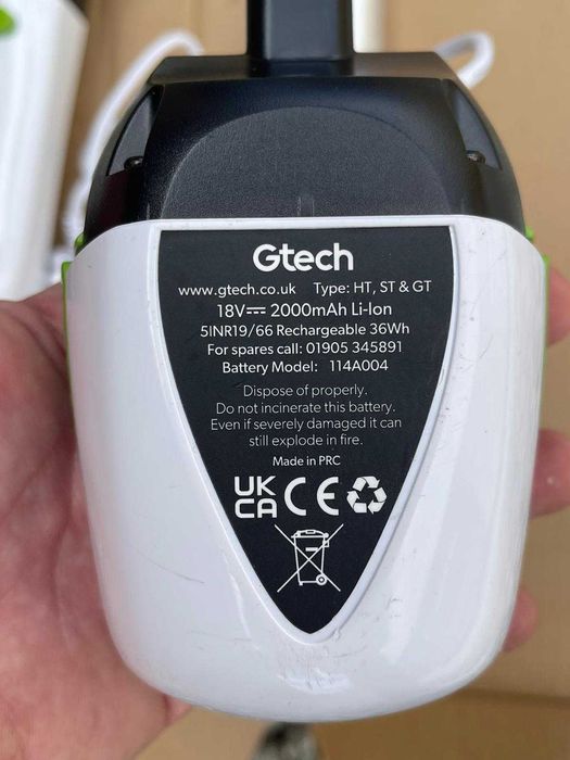 Trimmer gard viu Gtech LHT5+baterie+incarcator - pentru piese/reparat