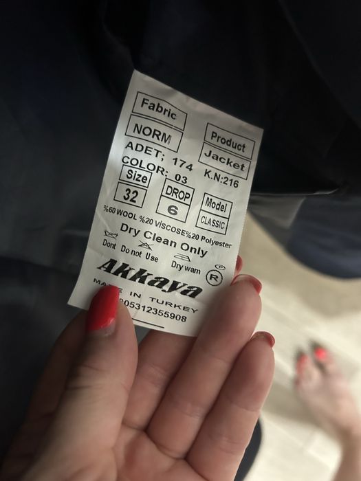 Костюм на мальчика