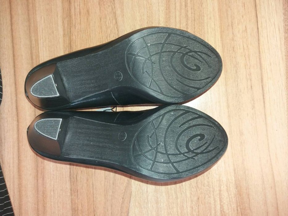 Елегантни обувки