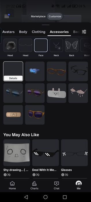 продам roblox аккаунт