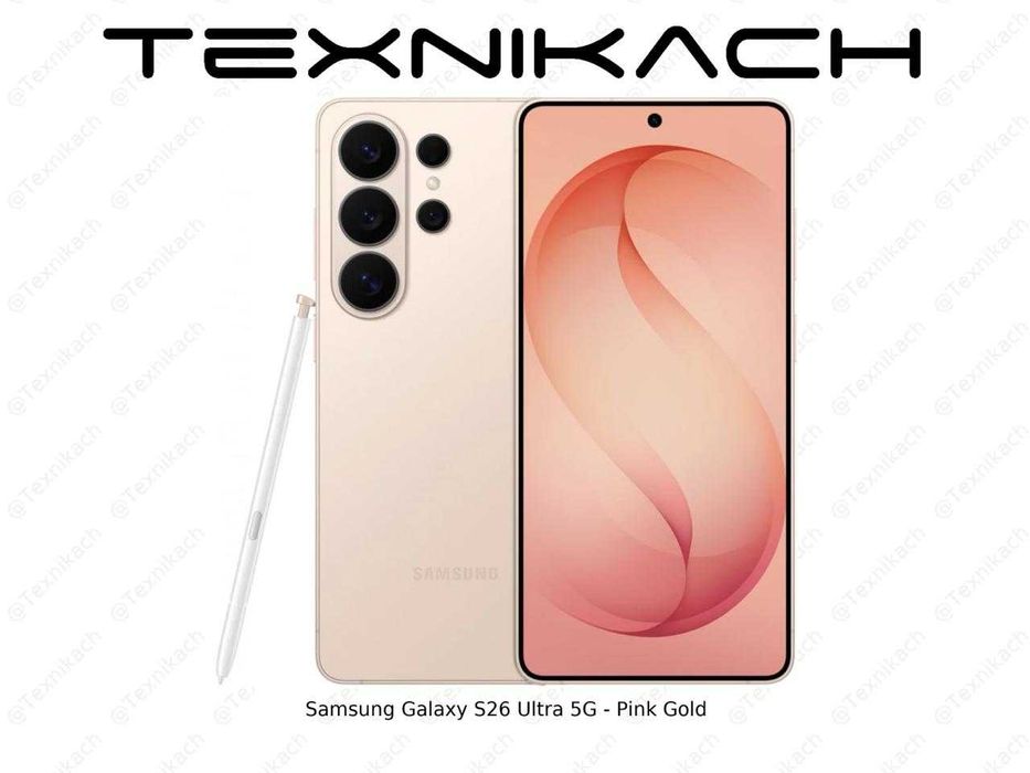 Samsung S26 Ultra 5G • Yetkazib berish • Tekshirib to‘lash