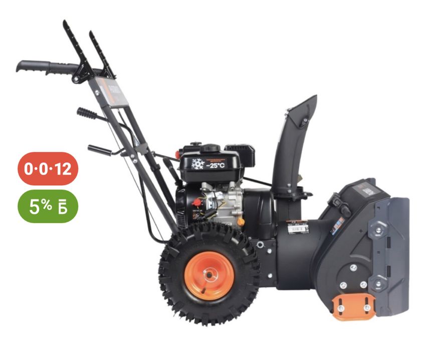 Снегоуборщик Patriot PS 601