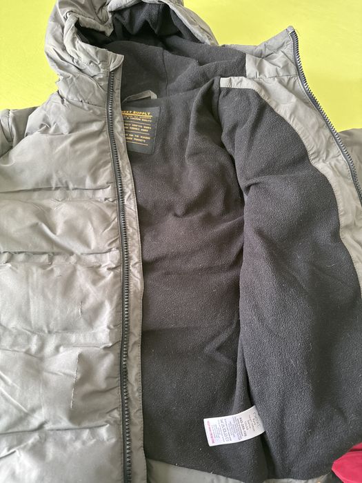 Якета за момчета