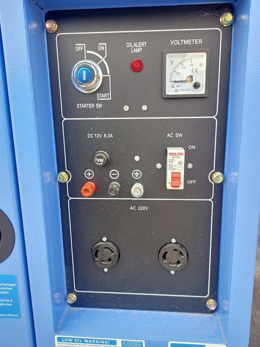 Генератор 7,5 ква