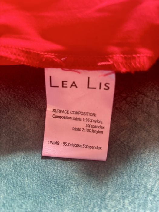 Платье праздничное, пышное, яркое