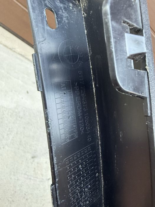 Преден ляв калник за BMW X5 F15