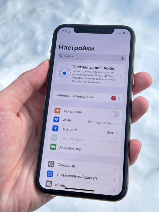 iPhone 11 pro обмен