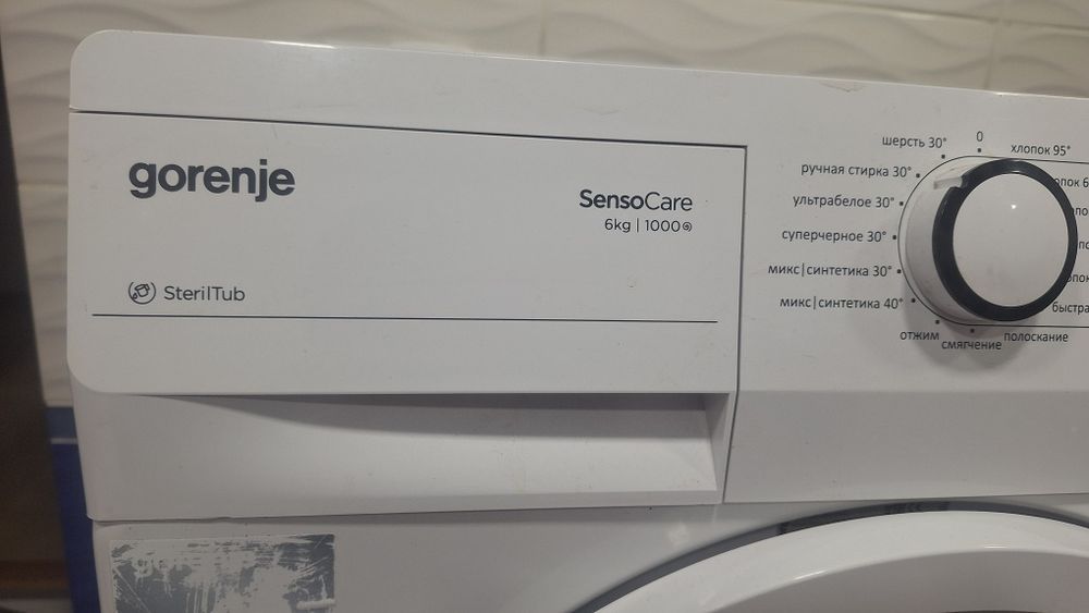 Продам стиральную машину на запчасти