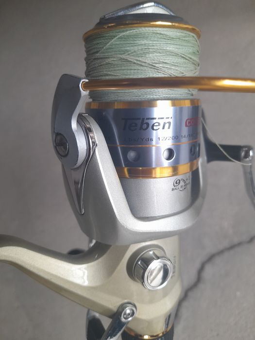 Продаётся карповый комплект 3.90 -4 шт