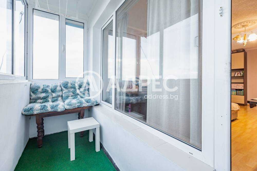 Обзаведен апартамент с три отделни стаи