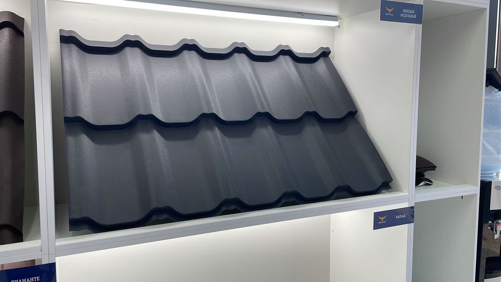 Металлочерепица в наличии — хорошая цена