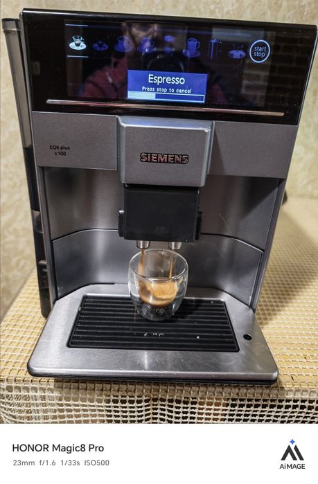 Siemens EQ6 Plus S100