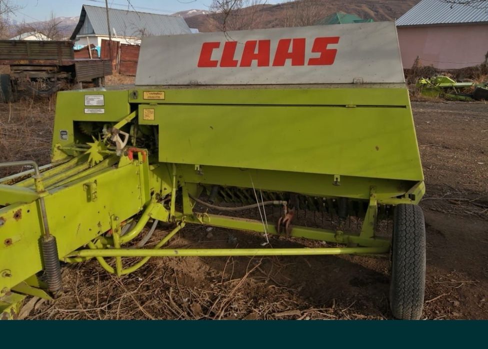 Пресс подборщик Класс Маркант 41