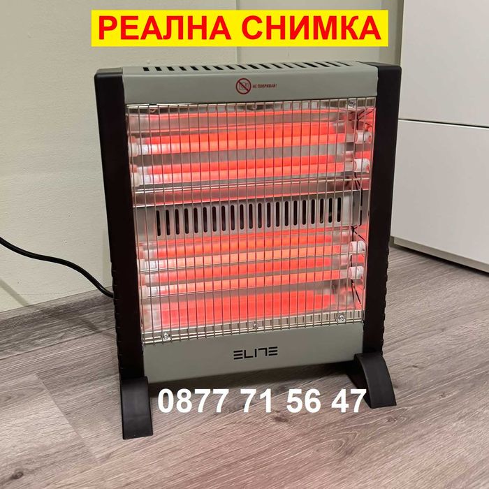 Кварцова печка 1200W с 4 нагревателя ELITE EQH-0485 кварцови печки