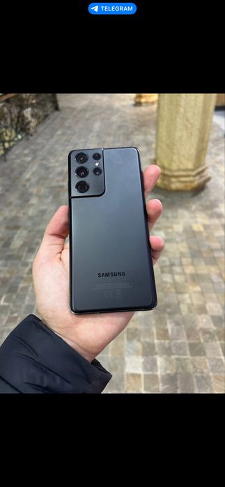 Samsung S21 ultra srochna