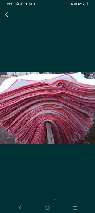 Мешки белые б/у чистые