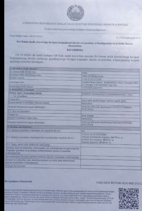 Срочно Чарвокда дача сотилади