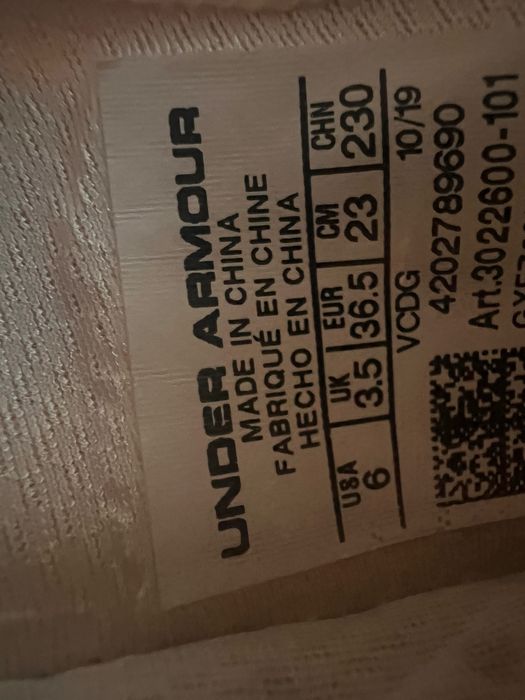 Trainers Under Armour