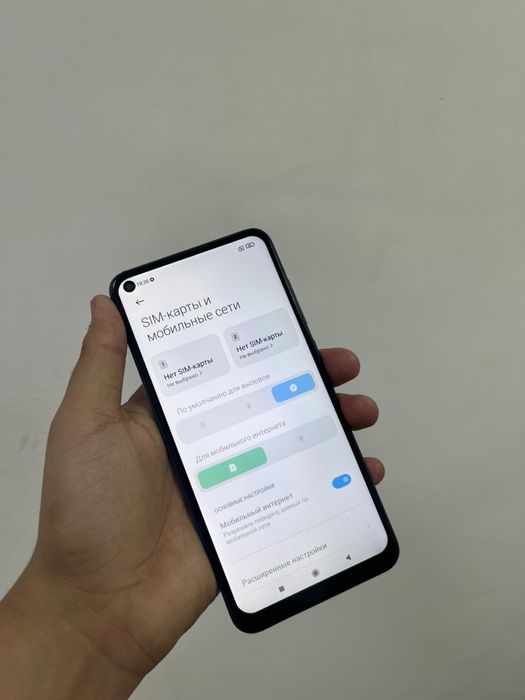 Редми нот 9 128гб