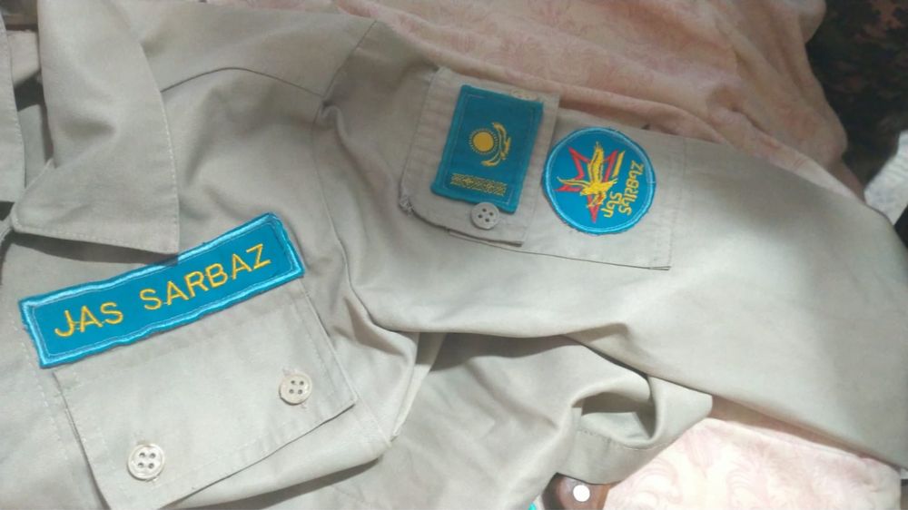 Военная(парадный) форма