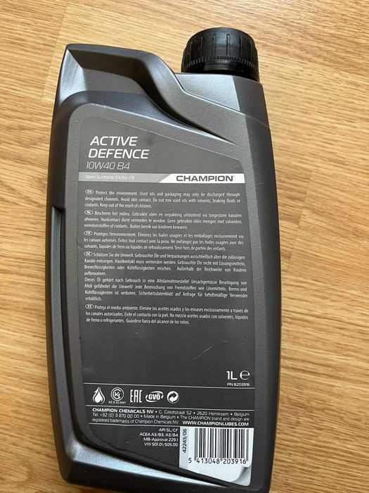 Моторно масло Champion Active Defence 10W40
