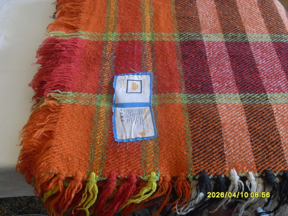 Продавам ново "Одеало родопско луксозно"
