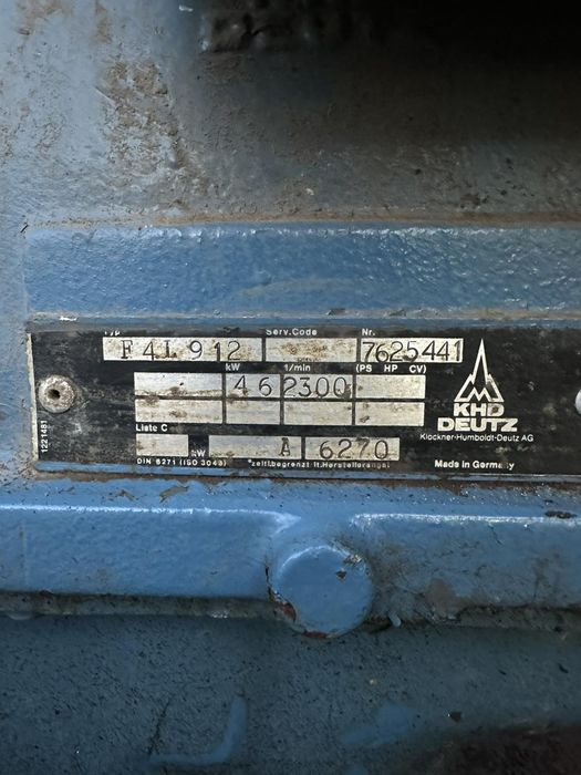 Генератор за ток дизел 40 kW