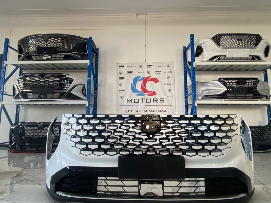 Бампер на Changan