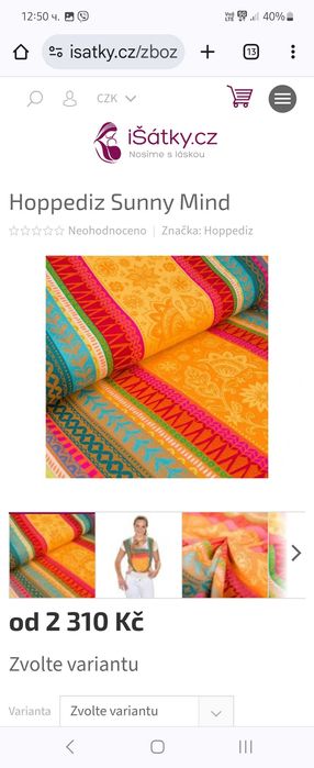 Шал за бебеносене Hoppediz Jacquard Special Ed.Sunny mind 4,60×0.70 см