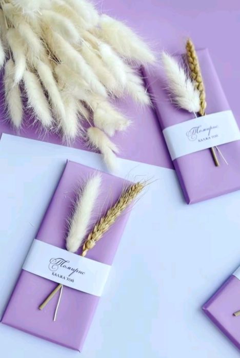 Бонбонерки тойбастар