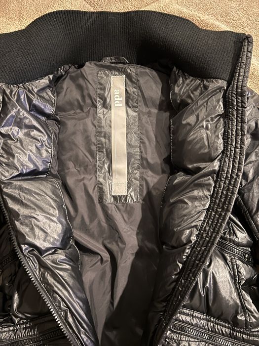 Зимно пухено яке